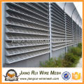 Good quality antique aluminum alloy perforated metal mesh